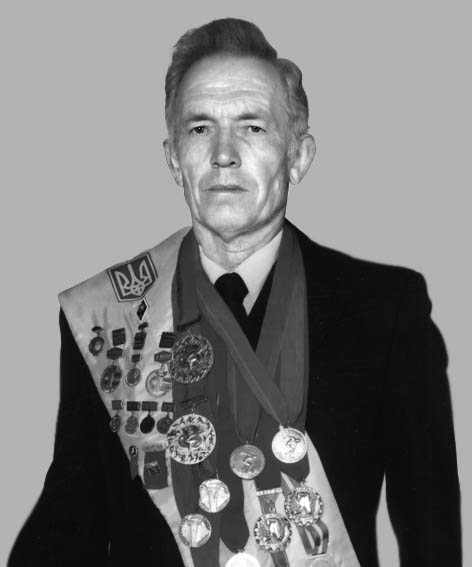 Йосипчук